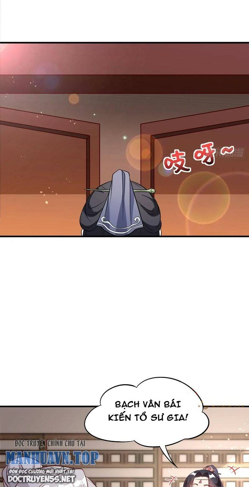 Vợ tôi và tôi thống trị Tam giới: Chapter 75