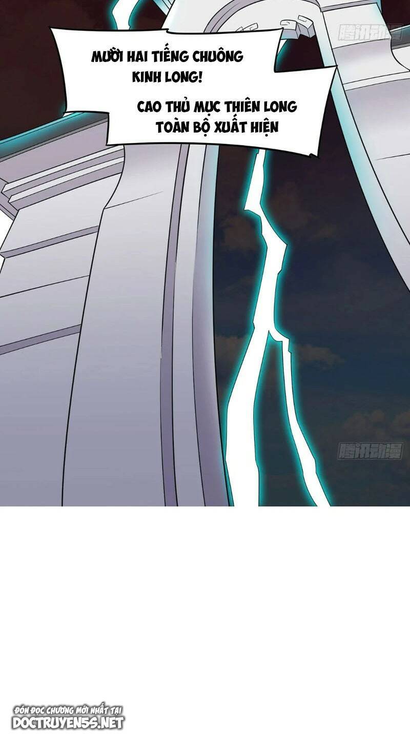 Vợ tôi và tôi thống trị Tam giới: Chapter 75