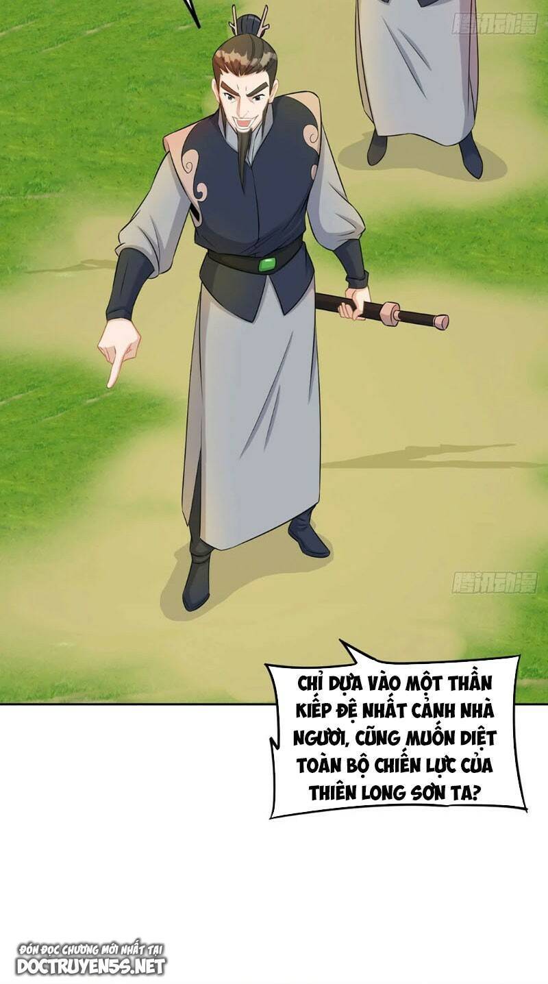 Vợ tôi và tôi thống trị Tam giới: Chapter 75