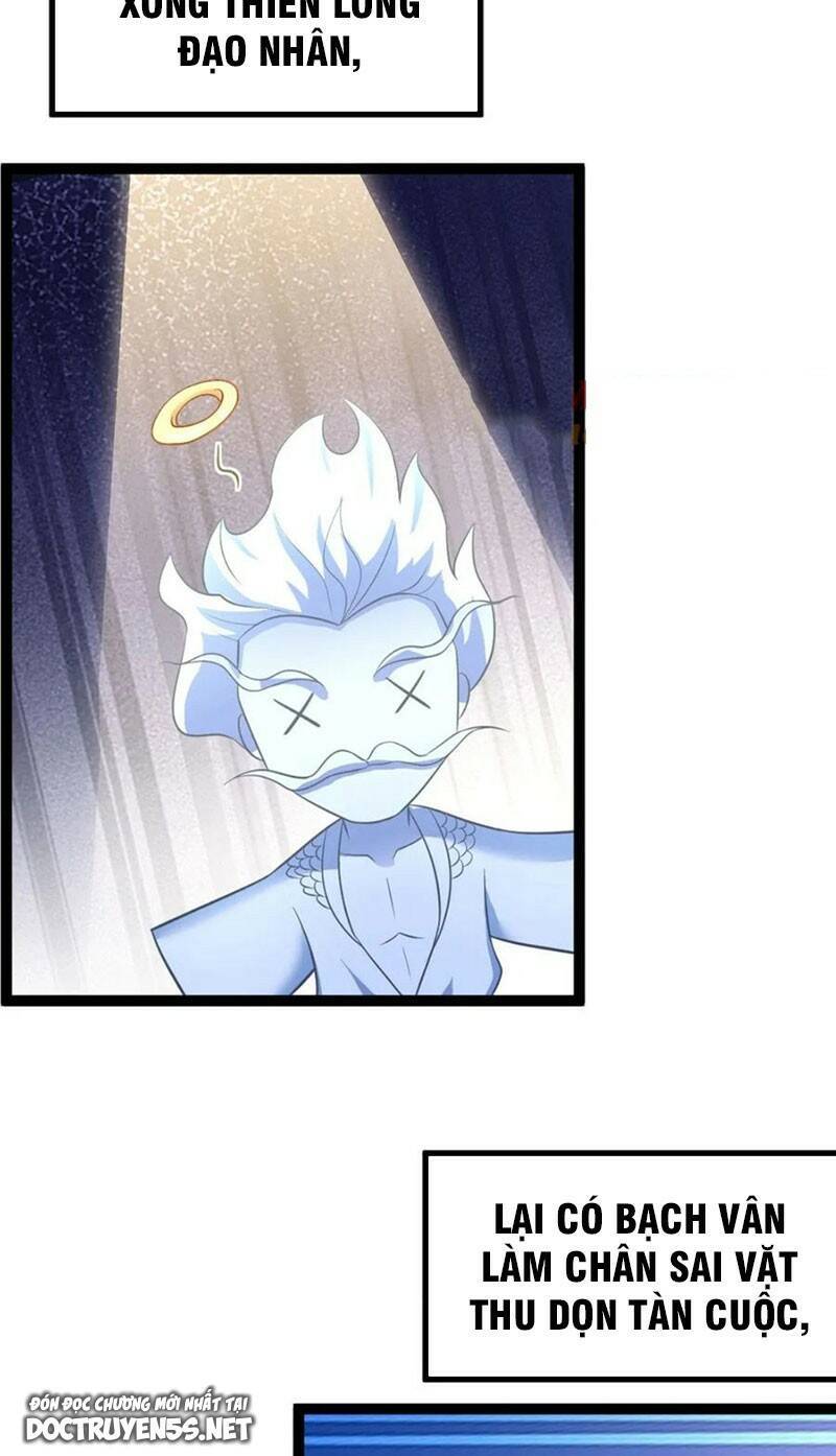 Vợ tôi và tôi thống trị Tam giới: Chapter 76