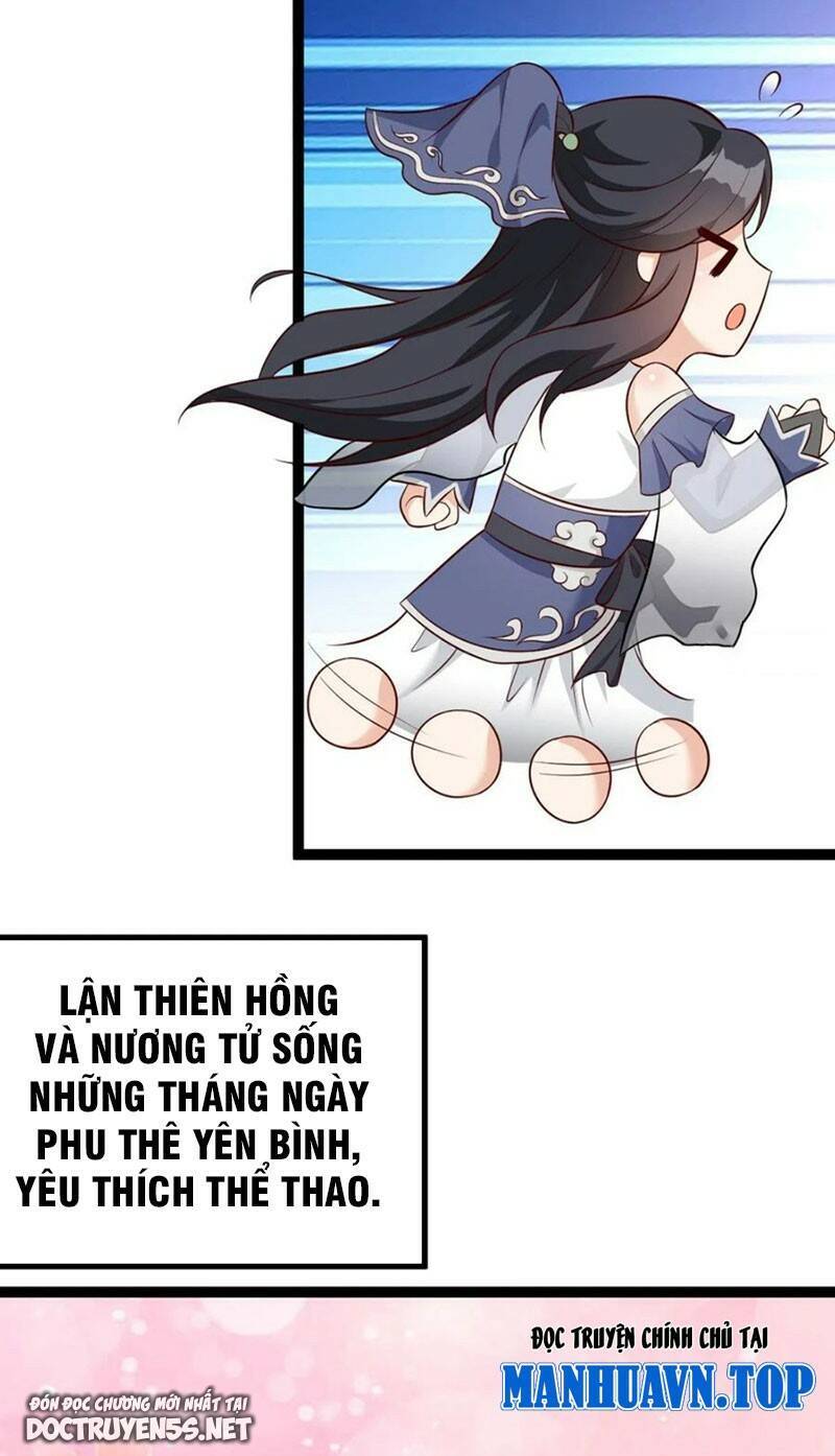 Vợ tôi và tôi thống trị Tam giới: Chapter 76