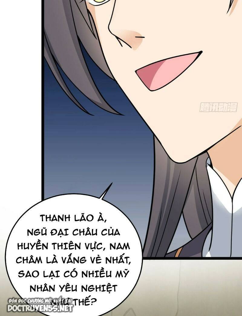 Vợ tôi và tôi thống trị Tam giới: Chapter 76