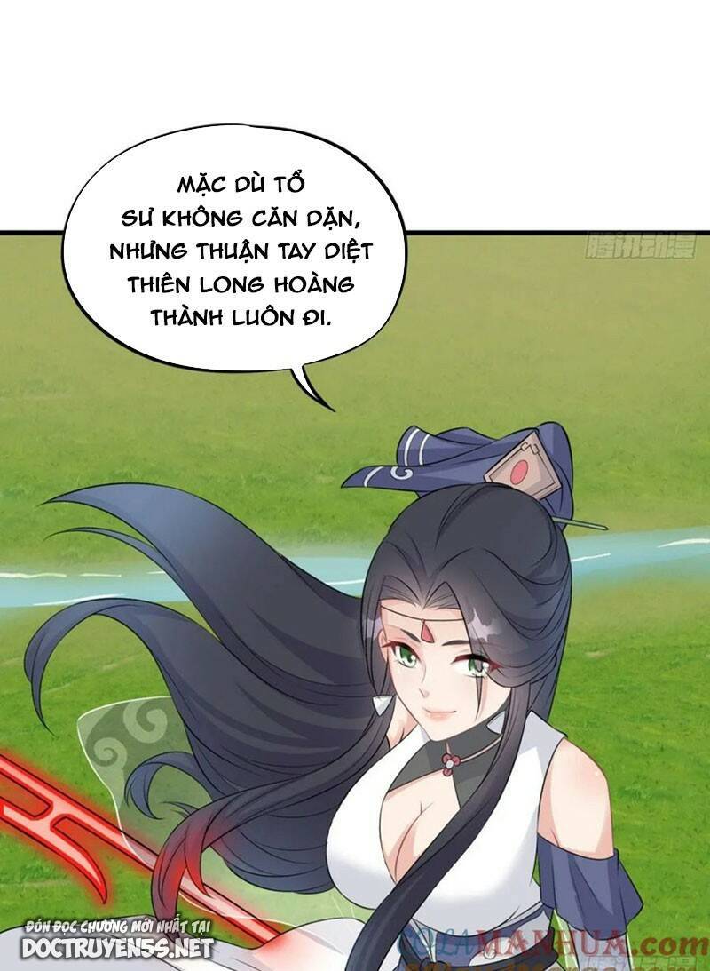 Vợ tôi và tôi thống trị Tam giới: Chapter 76