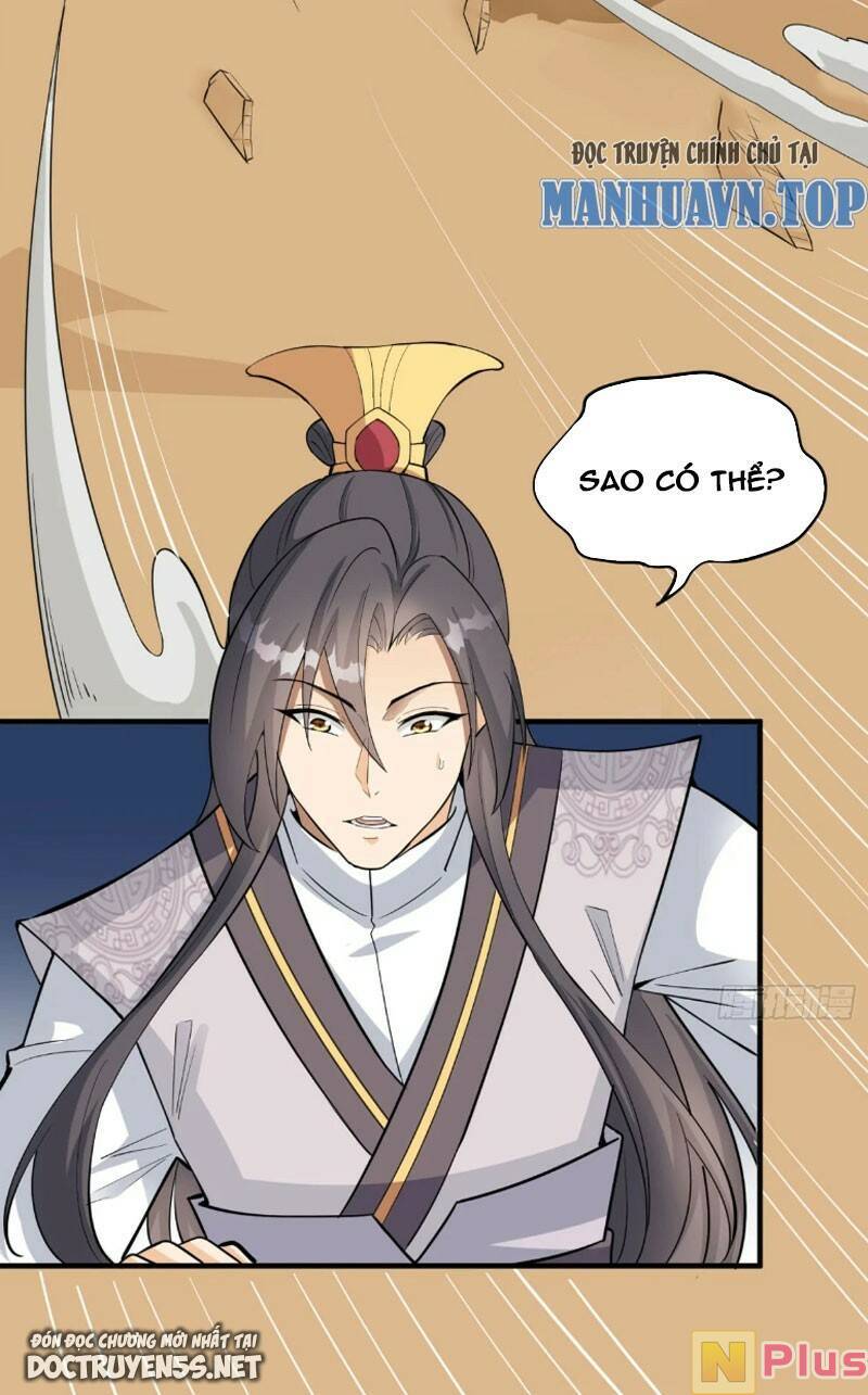 Vợ tôi và tôi thống trị Tam giới: Chapter 79