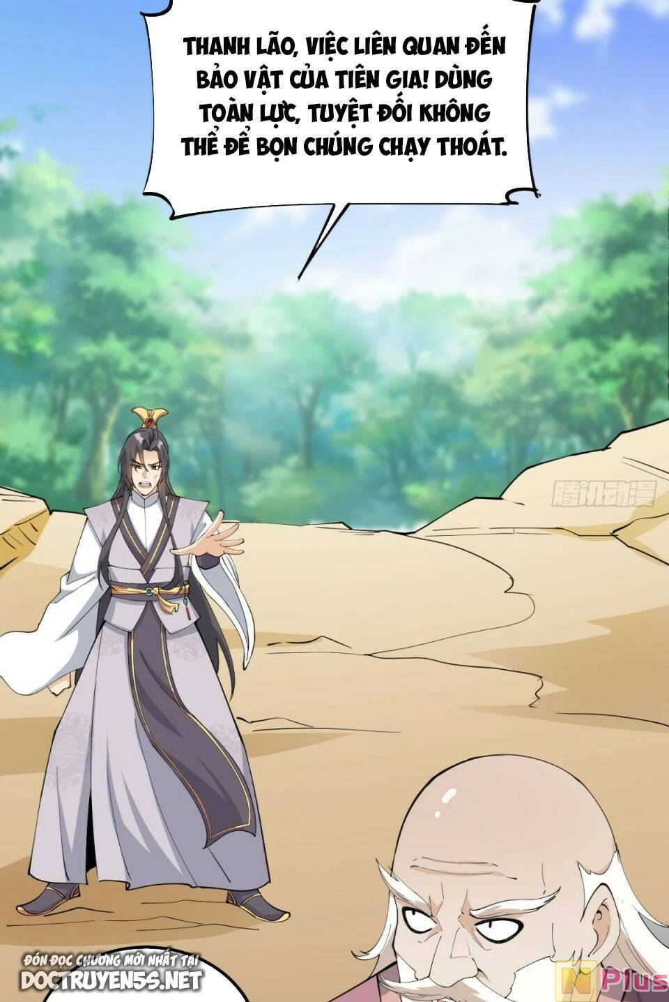Vợ tôi và tôi thống trị Tam giới: Chapter 80