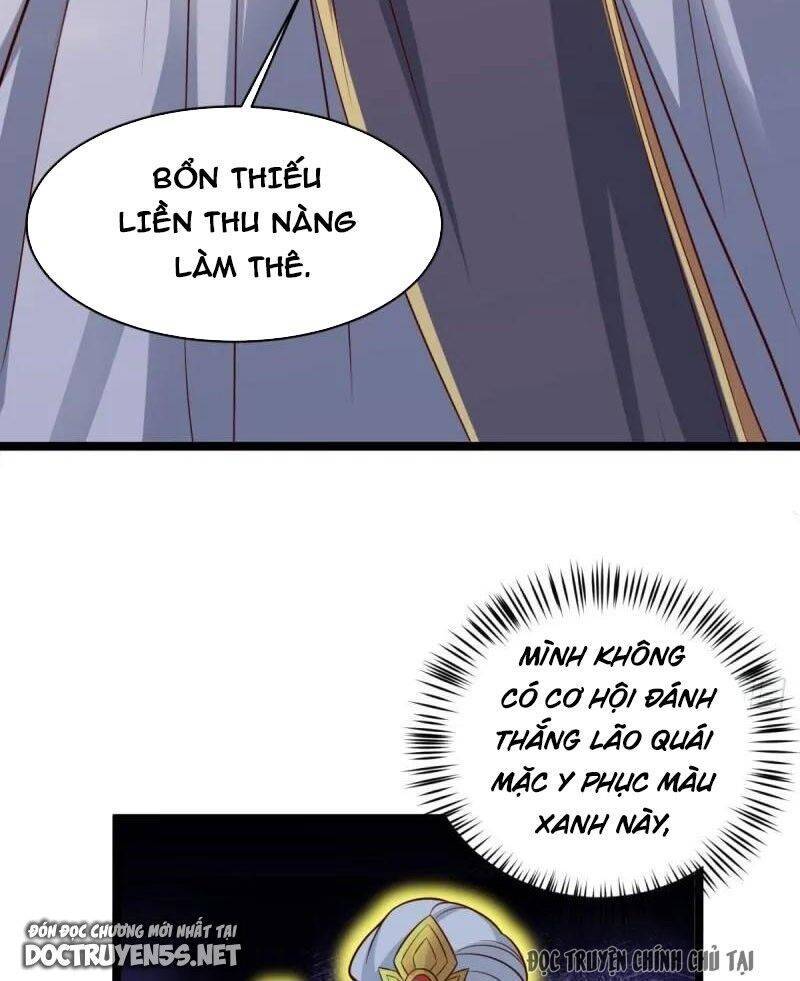 Vợ tôi và tôi thống trị Tam giới: Chapter 84