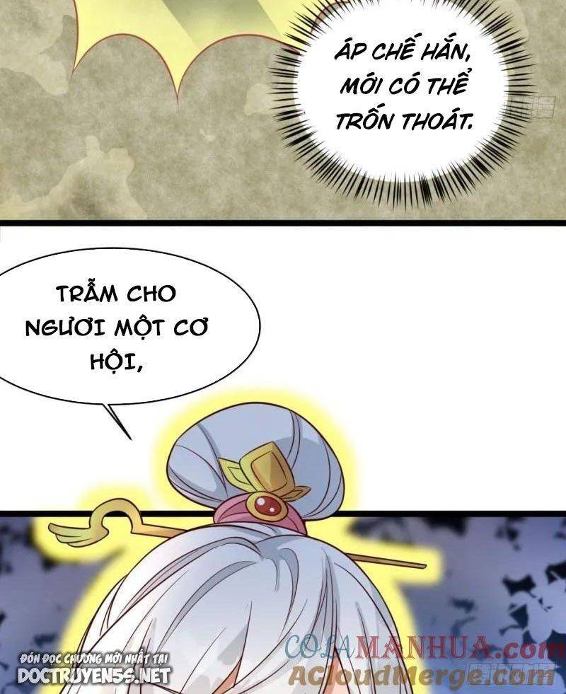 Vợ tôi và tôi thống trị Tam giới: Chapter 84