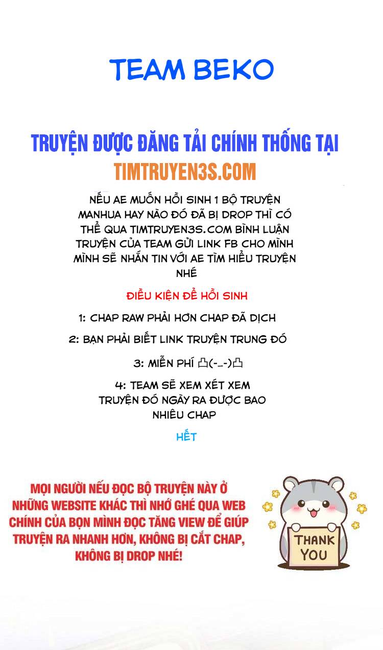 Vợ tôi và tôi thống trị Tam giới: Chapter 9