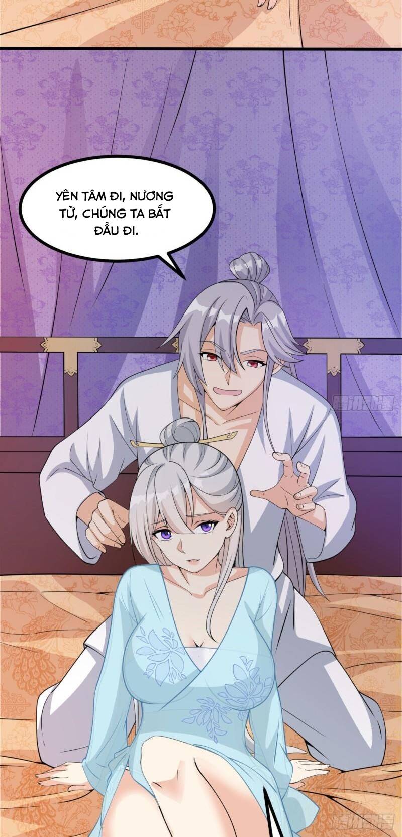Vợ tôi và tôi thống trị Tam giới: Chapter 9