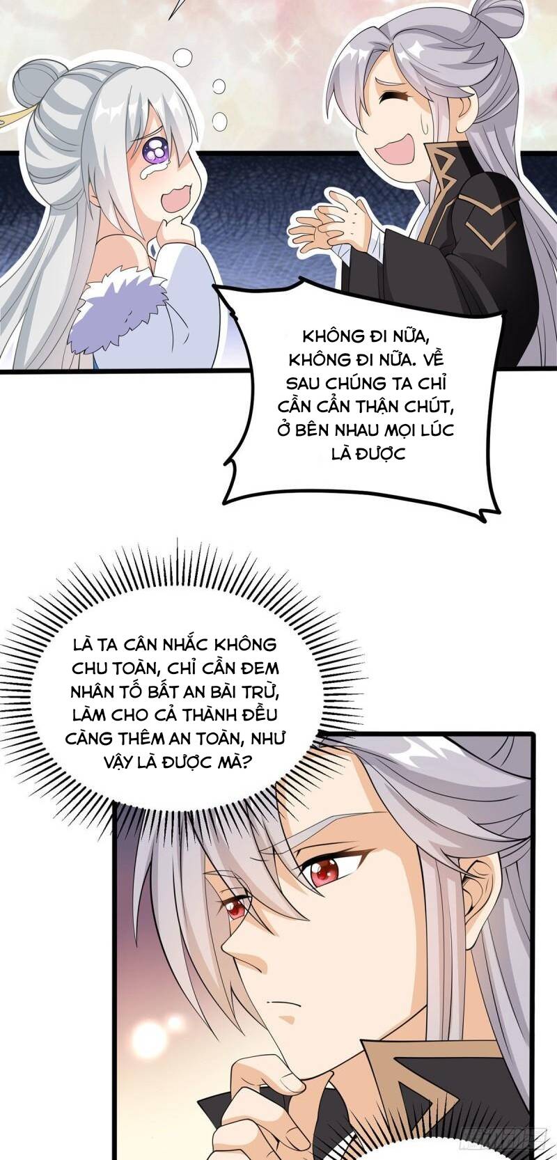 Vợ tôi và tôi thống trị Tam giới: Chapter 9