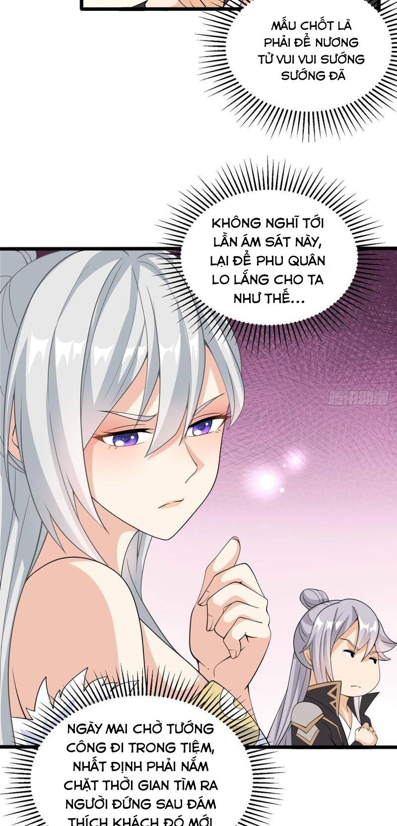 Vợ tôi và tôi thống trị Tam giới: Chapter 9