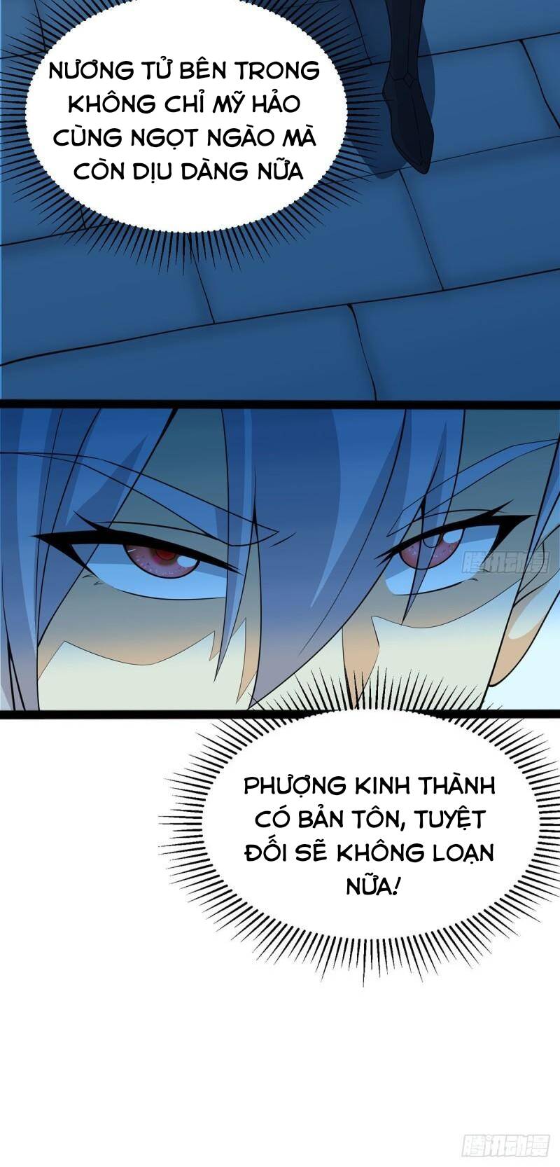 Vợ tôi và tôi thống trị Tam giới: Chapter 9