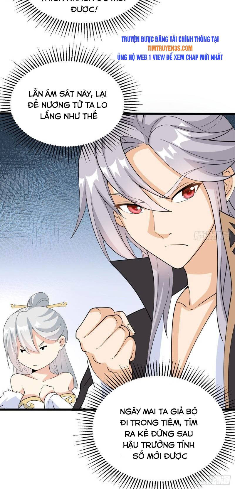 Vợ tôi và tôi thống trị Tam giới: Chapter 9
