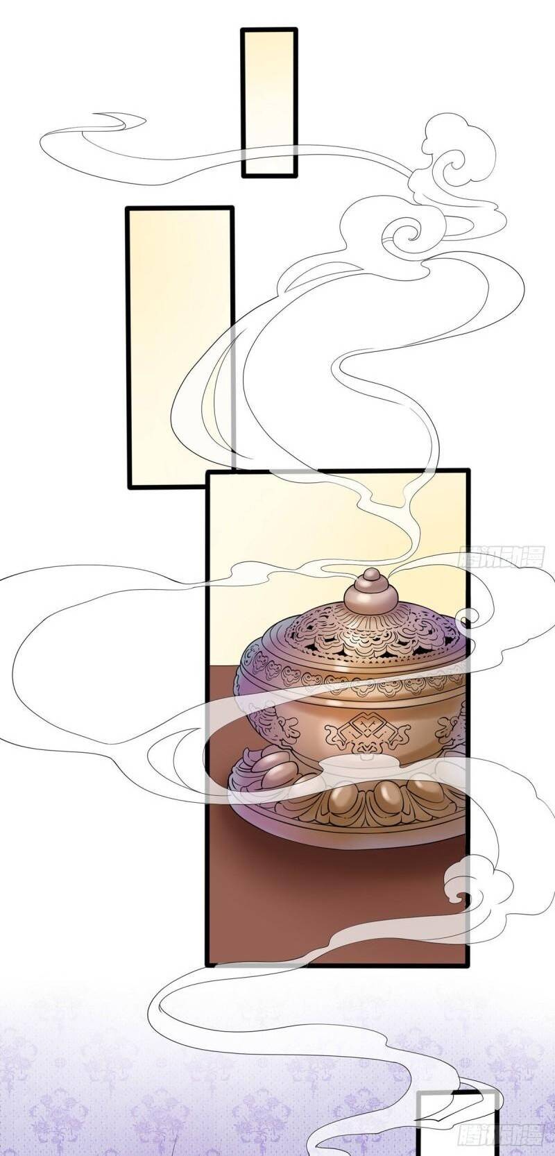 Vợ tôi và tôi thống trị Tam giới: Chapter 9