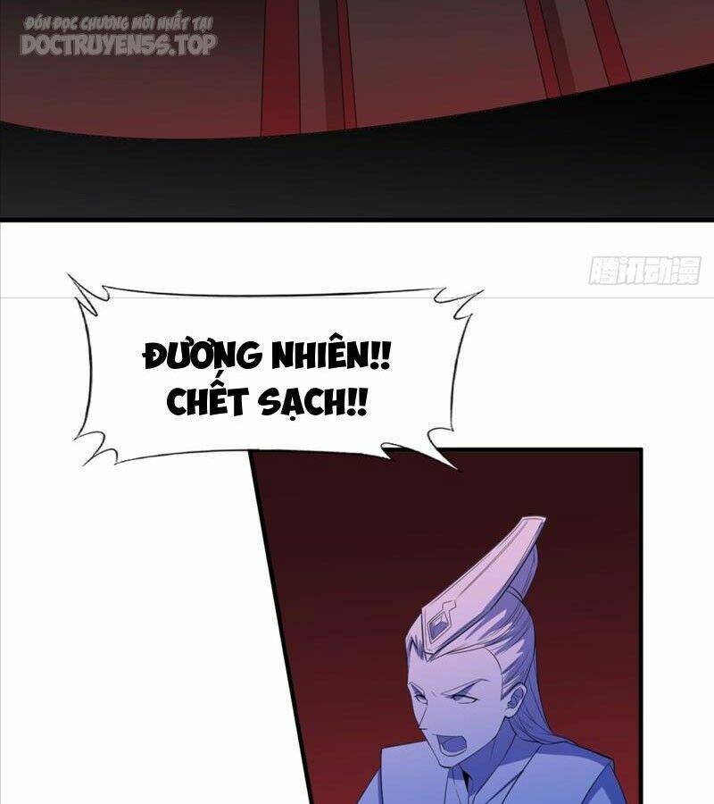 Vợ tôi và tôi thống trị Tam giới: Chapter 97