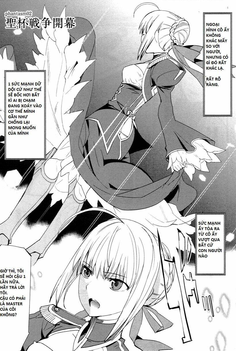 Fate/extra: Chapter 2