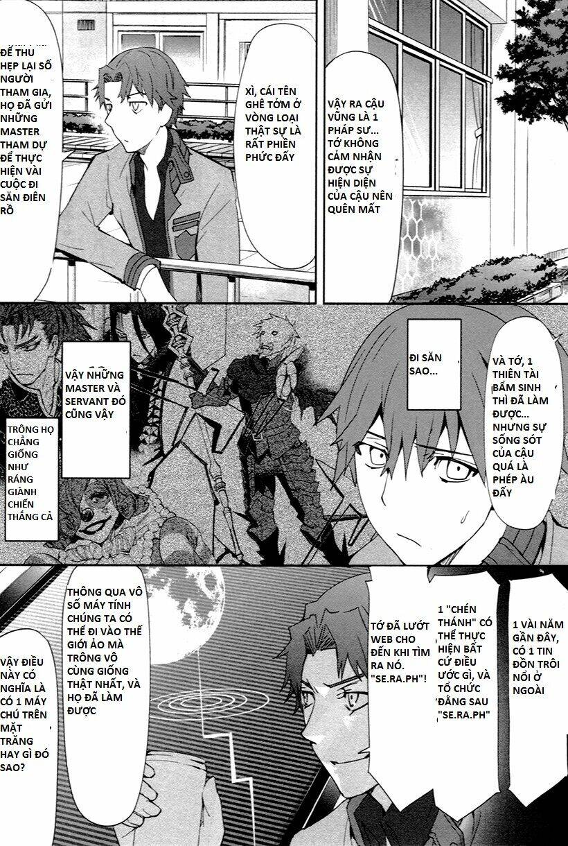 Fate/extra: Chapter 2