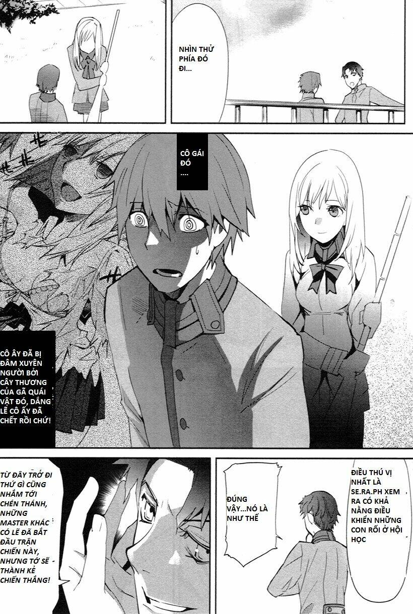 Fate/extra: Chapter 2