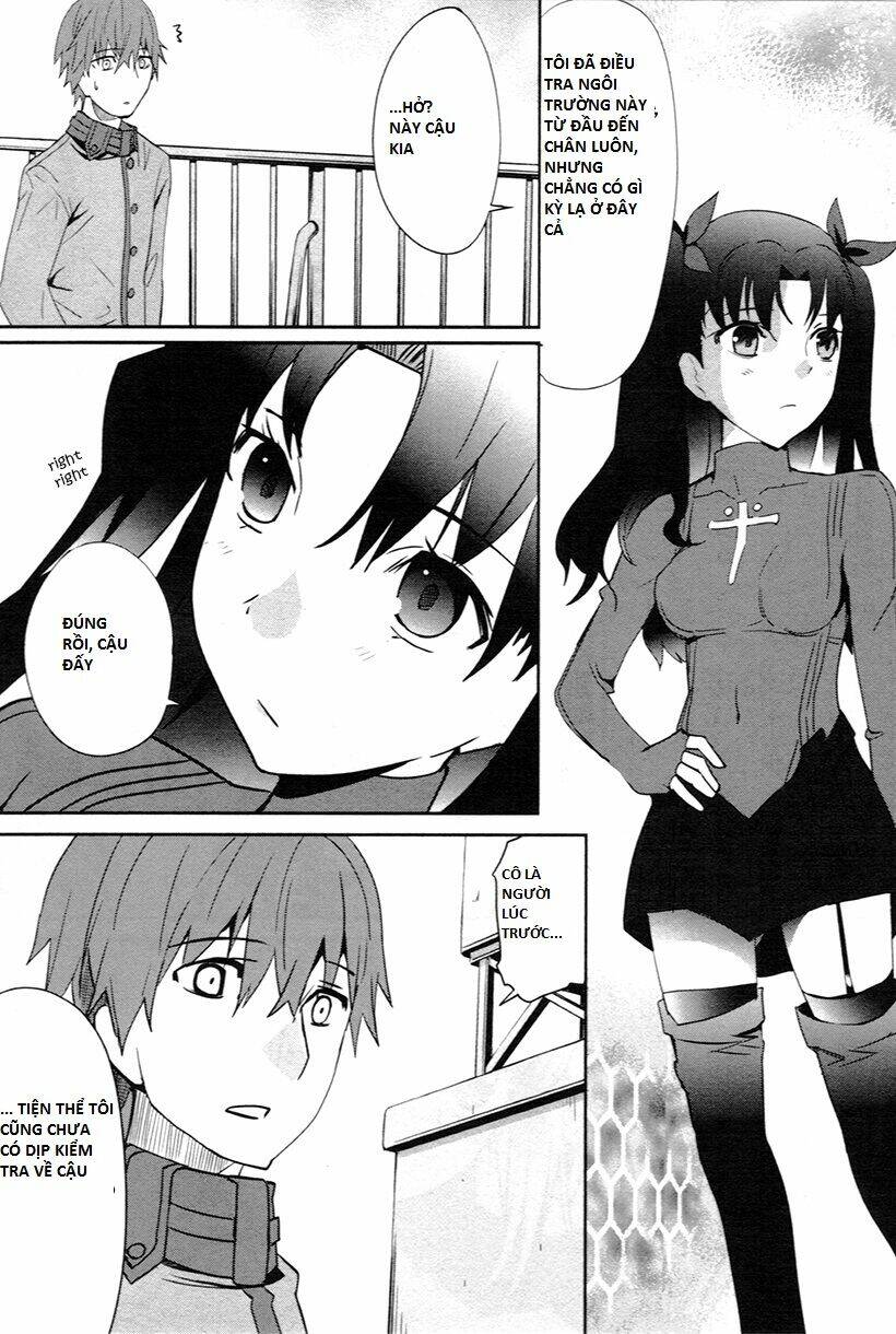 Fate/extra: Chapter 2
