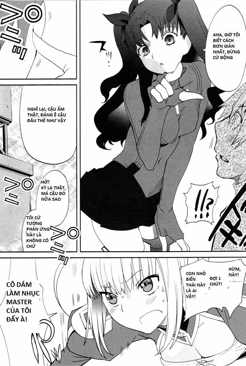 Fate/extra: Chapter 2