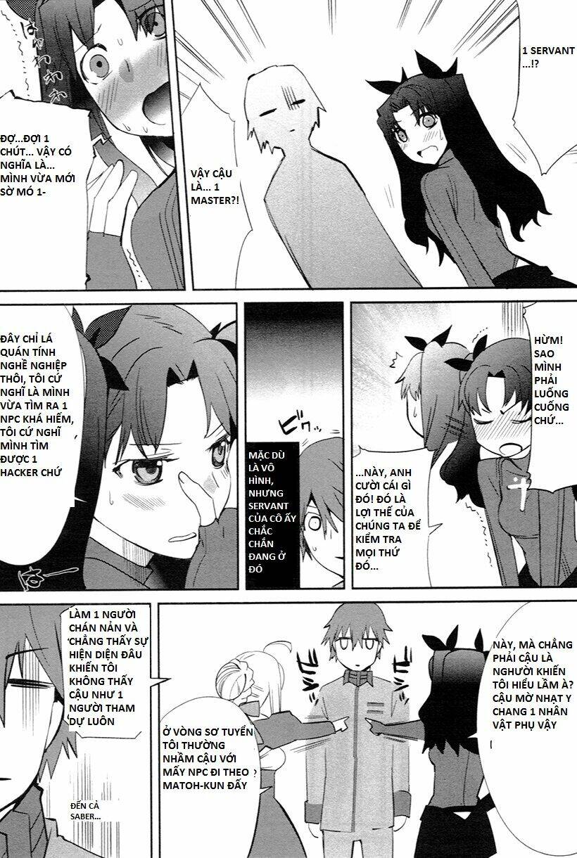 Fate/extra: Chapter 2
