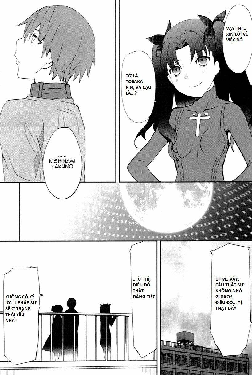 Fate/extra: Chapter 2