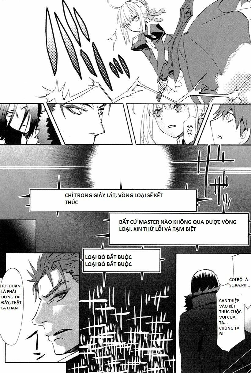 Fate/extra: Chapter 2