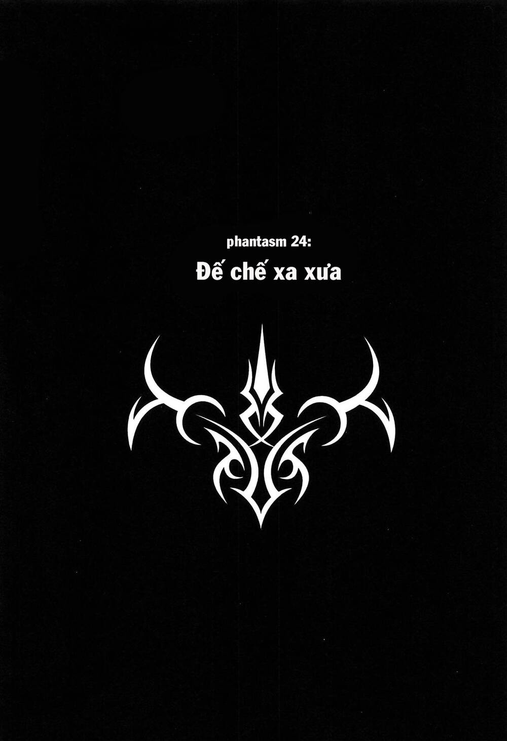 Fate/extra: Chapter 24