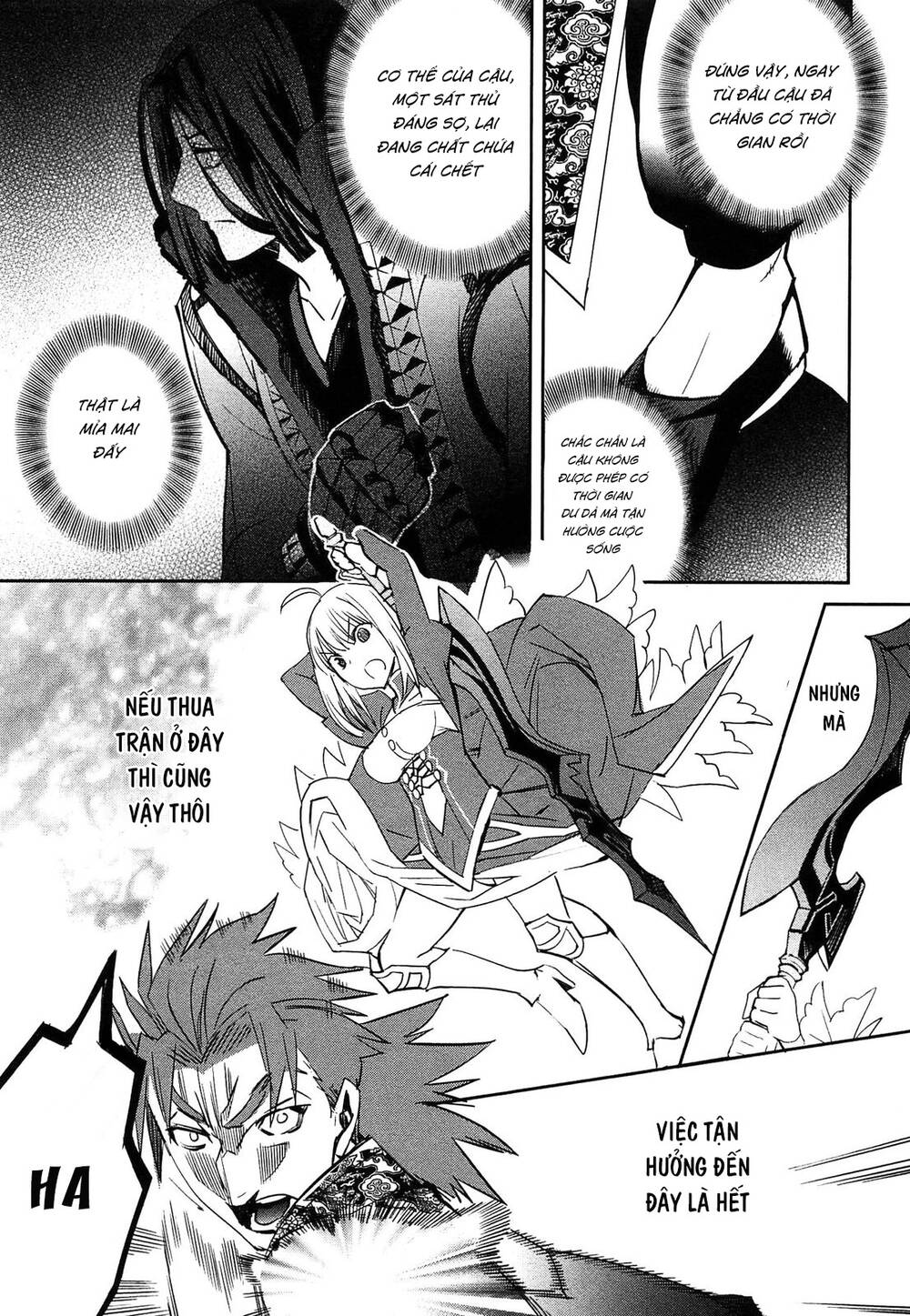 Fate/extra: Chapter 24