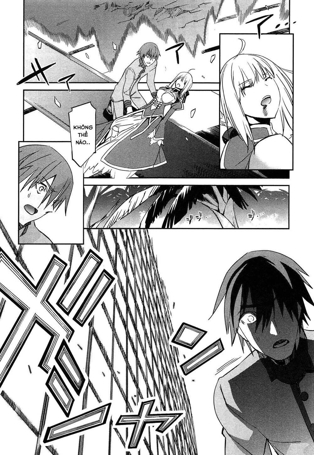 Fate/extra: Chapter 24