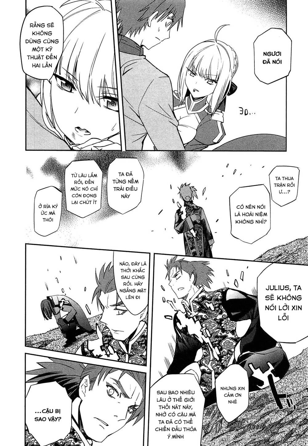 Fate/extra: Chapter 24