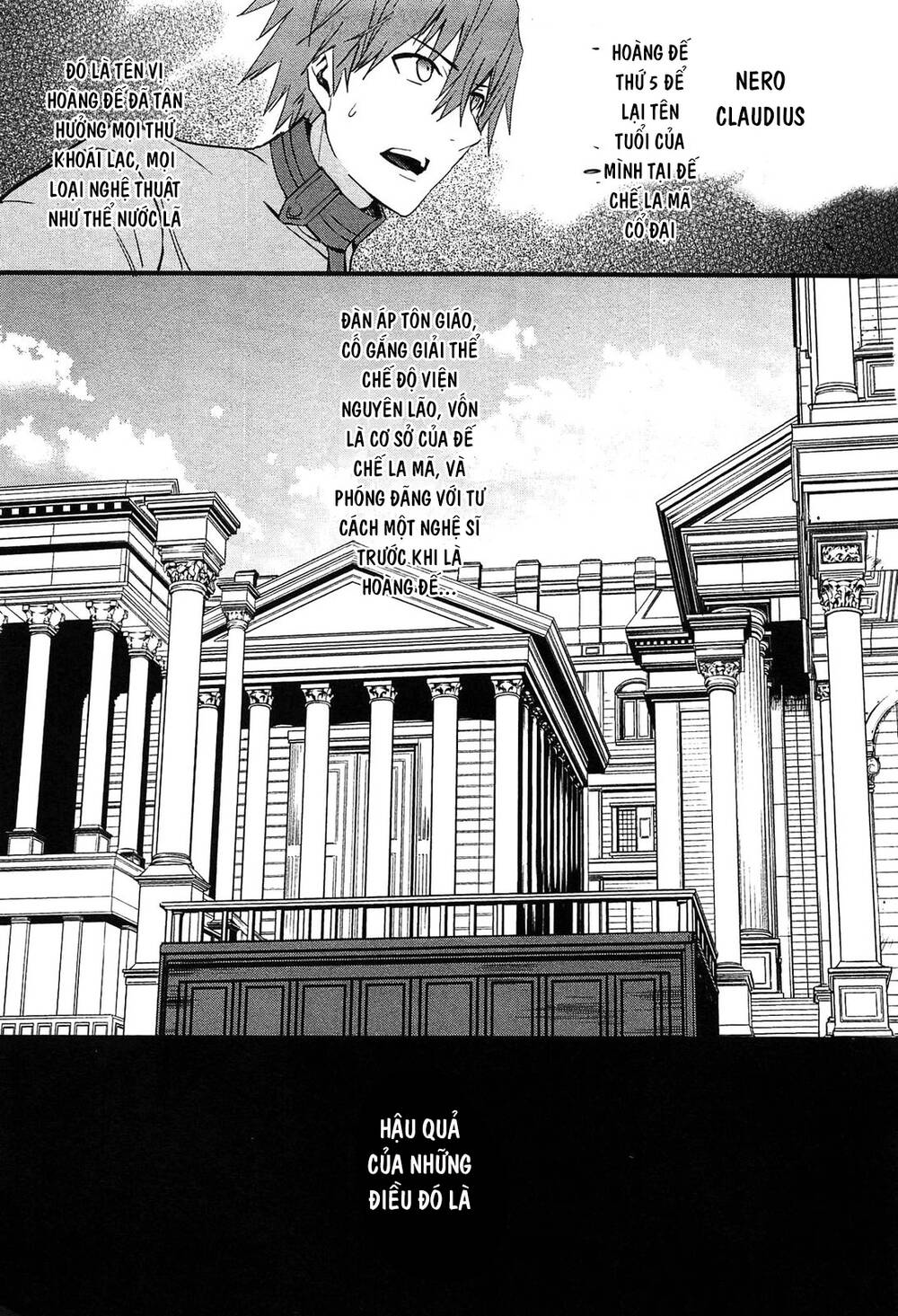 Fate/extra: Chapter 24