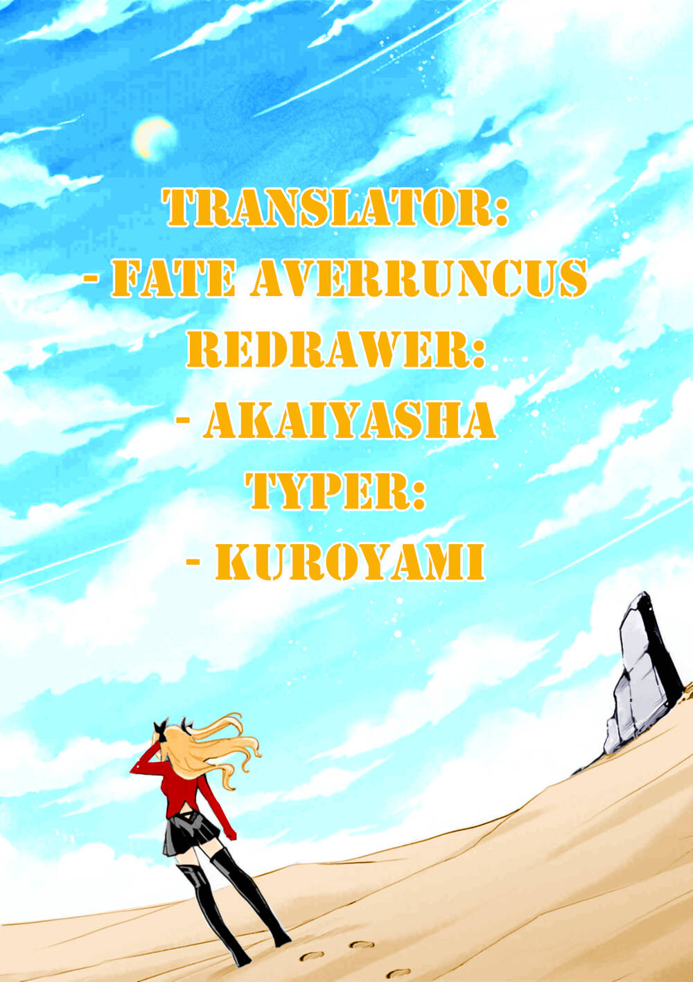 Fate/extra: Chapter 24