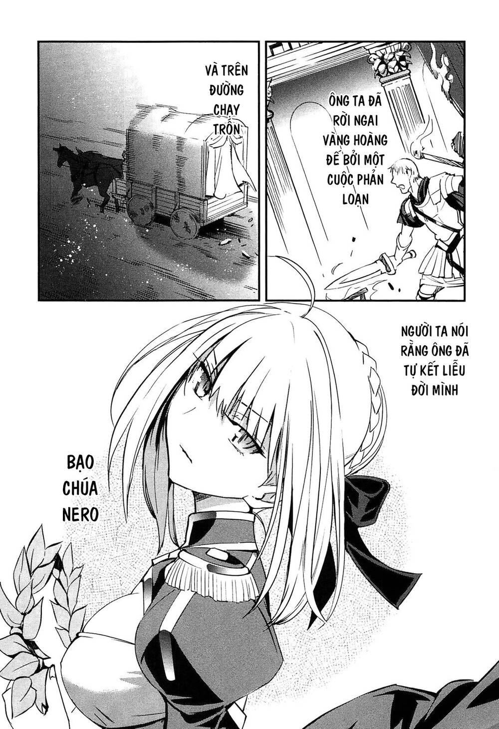 Fate/extra: Chapter 24