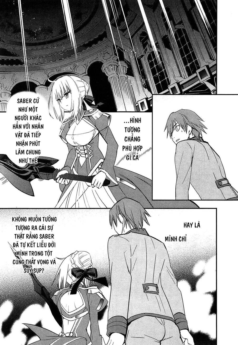 Fate/extra: Chapter 24