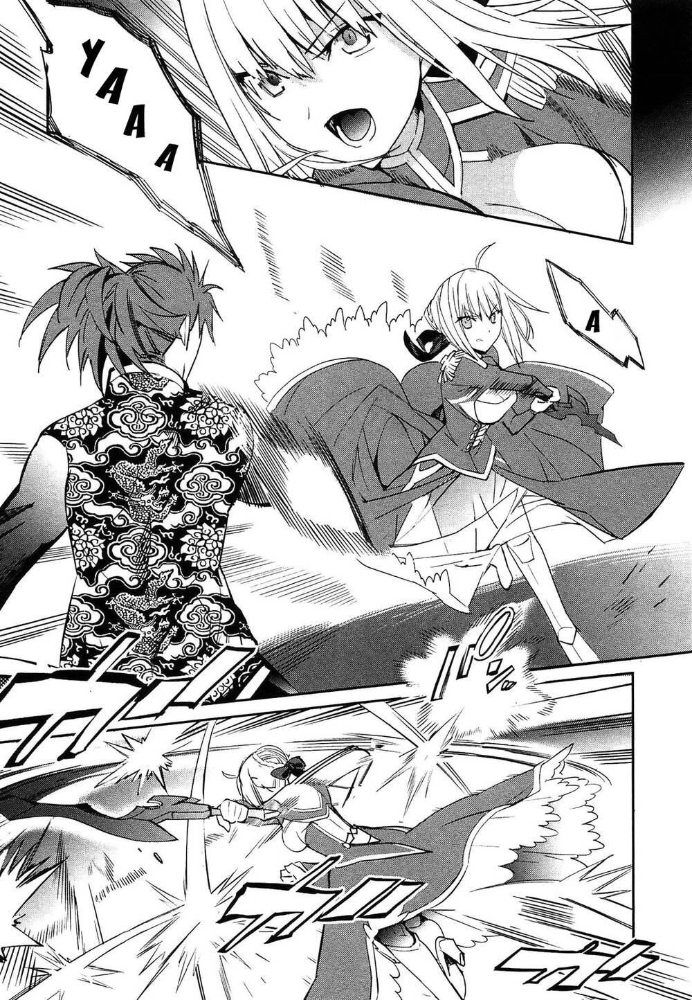 Fate/extra: Chapter 24