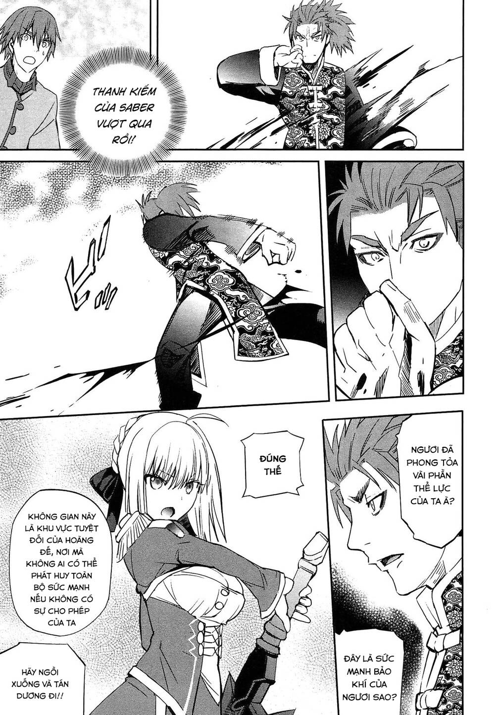Fate/extra: Chapter 24