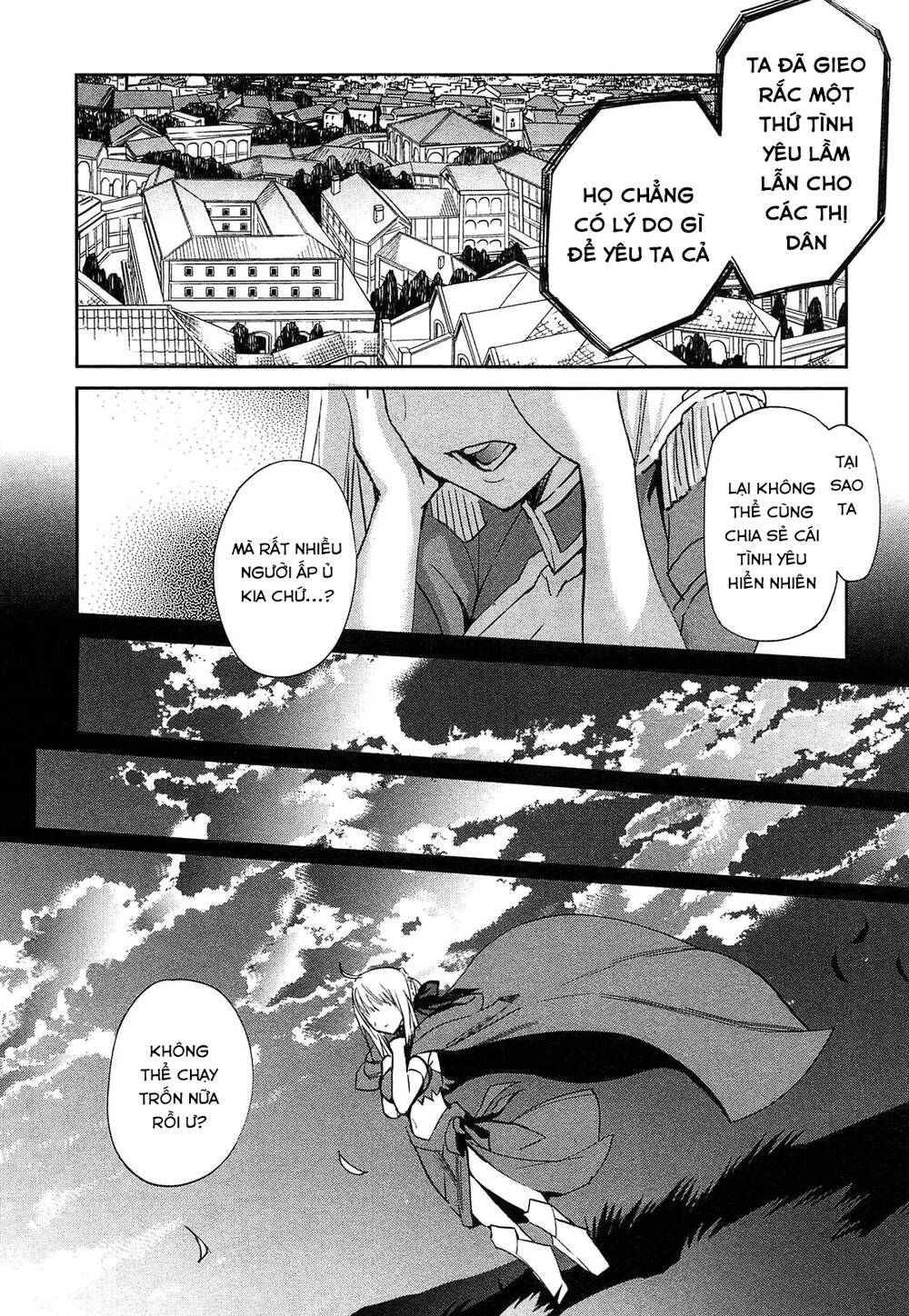 Fate/extra: Chapter 25
