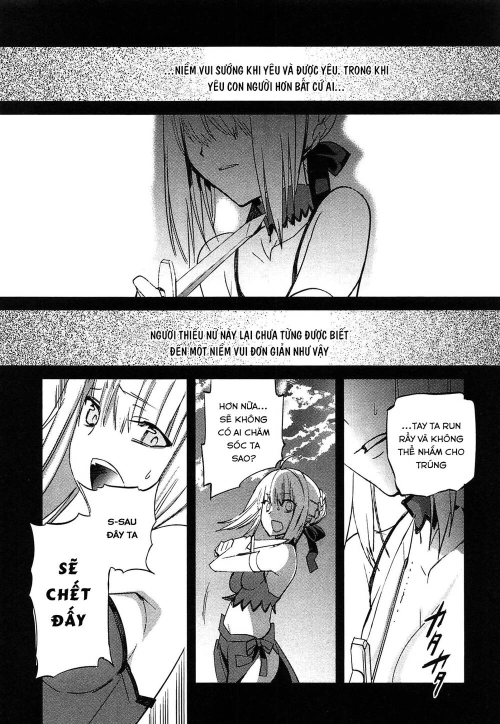Fate/extra: Chapter 25