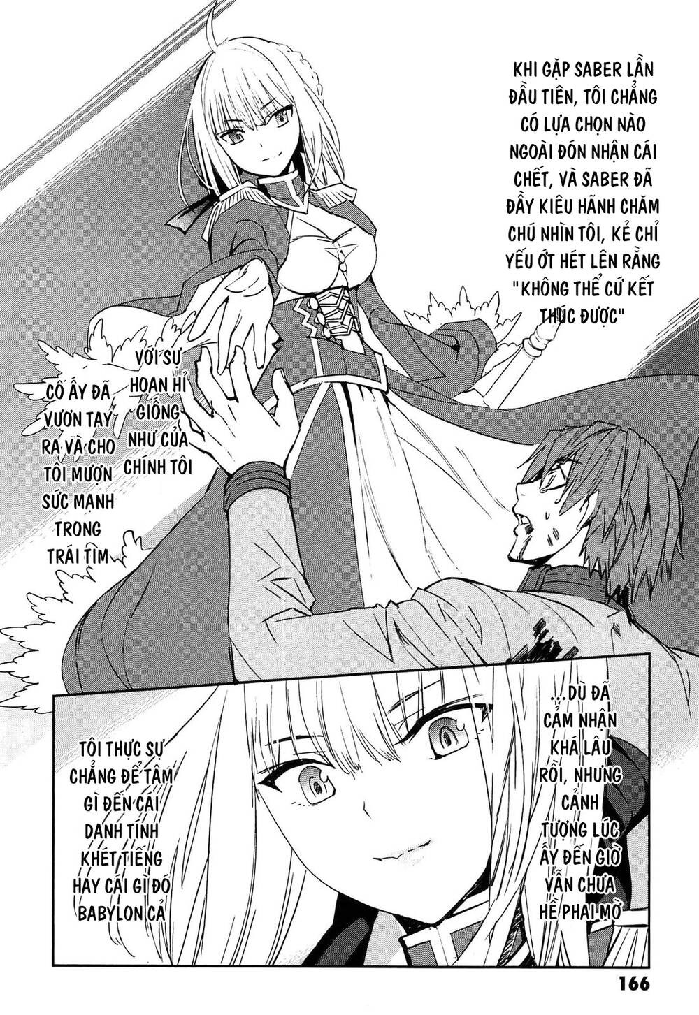 Fate/extra: Chapter 25