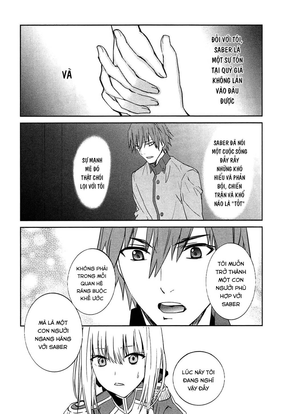 Fate/extra: Chapter 25