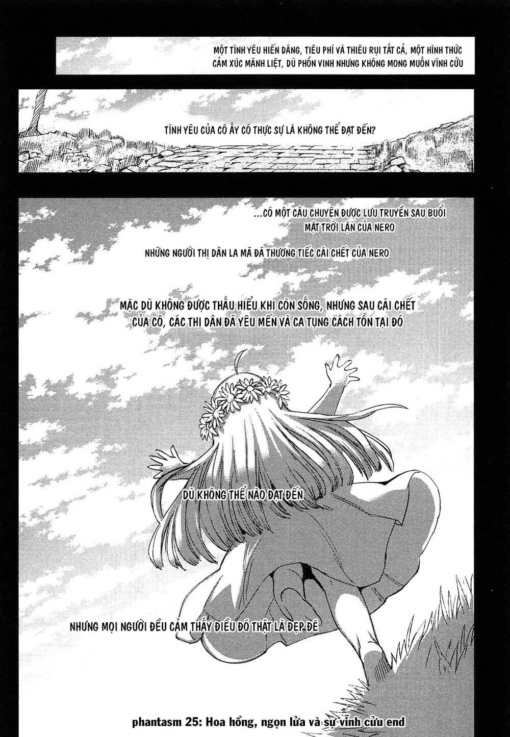 Fate/extra: Chapter 25