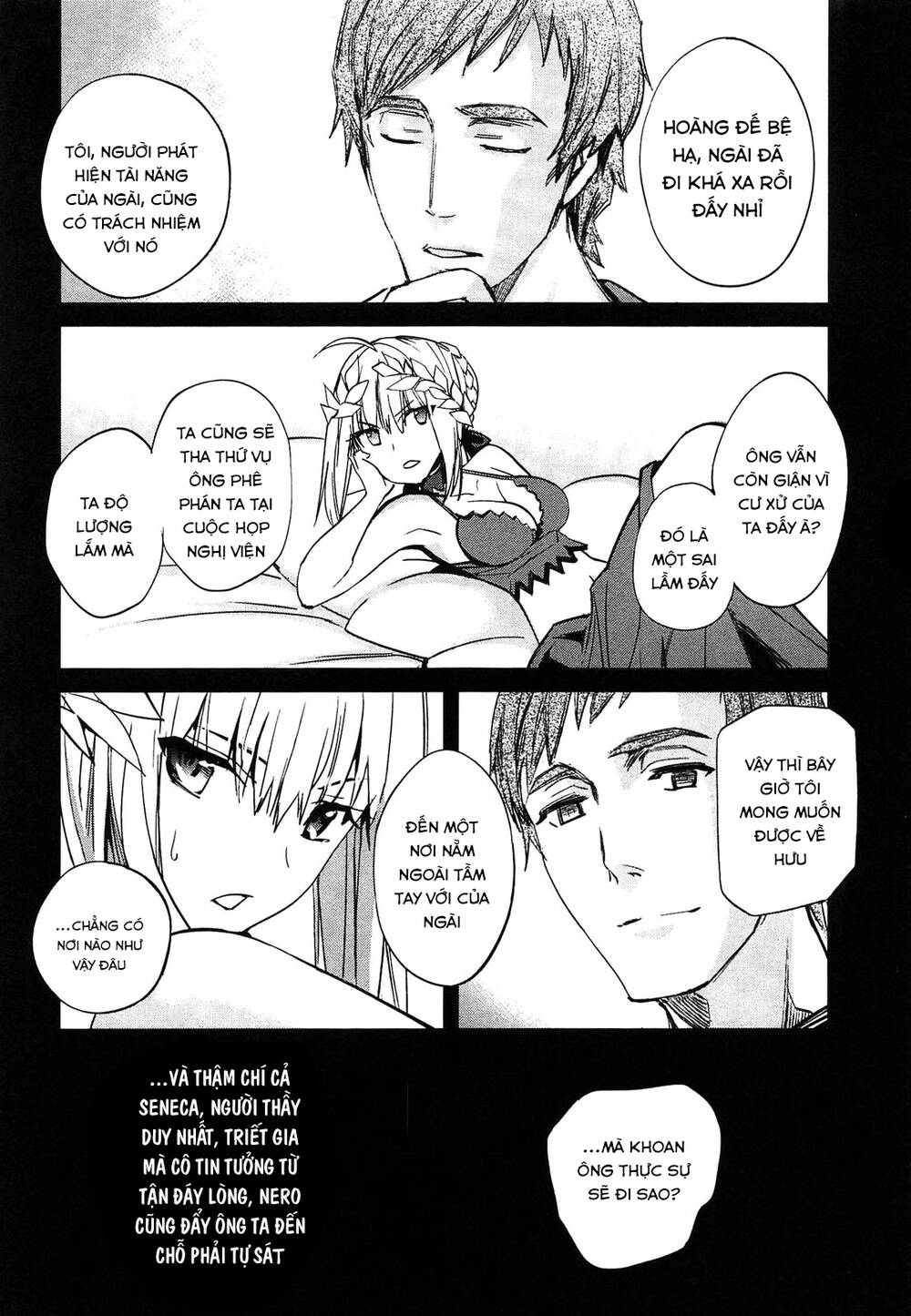 Fate/extra: Chapter 25