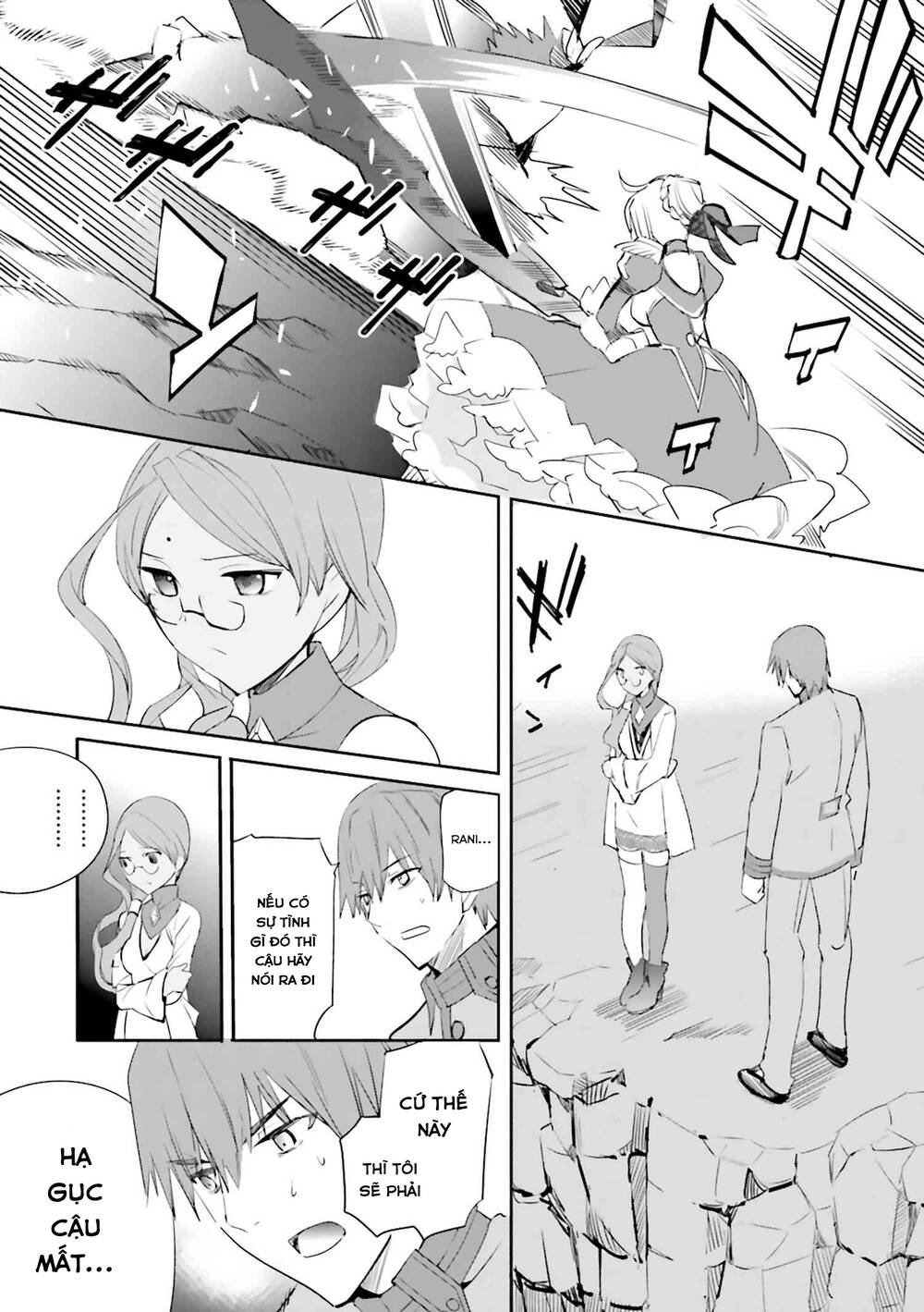 Fate/extra: Chapter 27