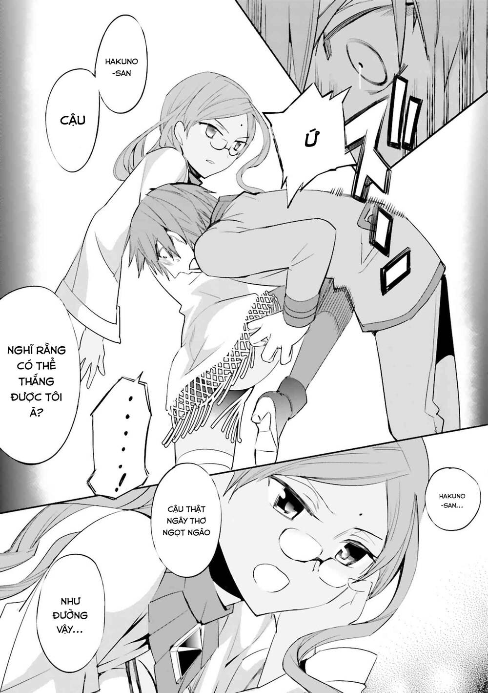 Fate/extra: Chapter 27