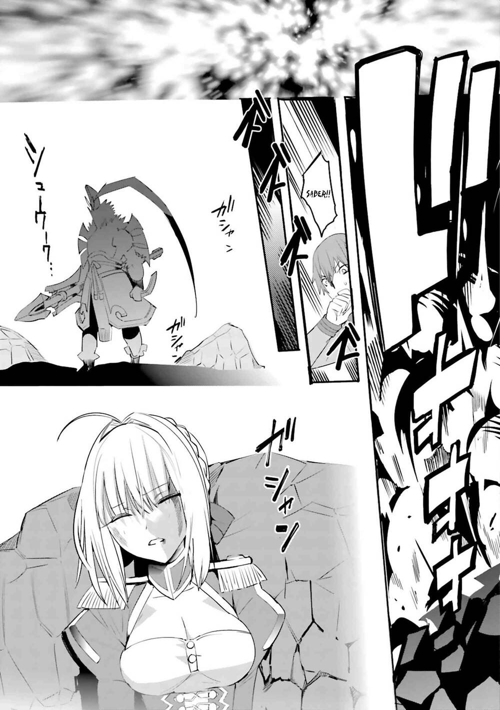 Fate/extra: Chapter 27