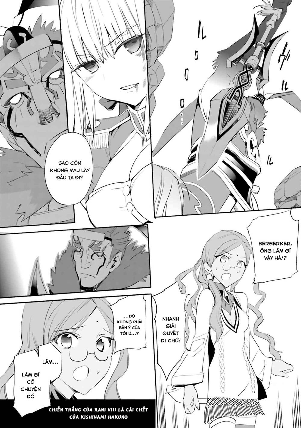 Fate/extra: Chapter 27
