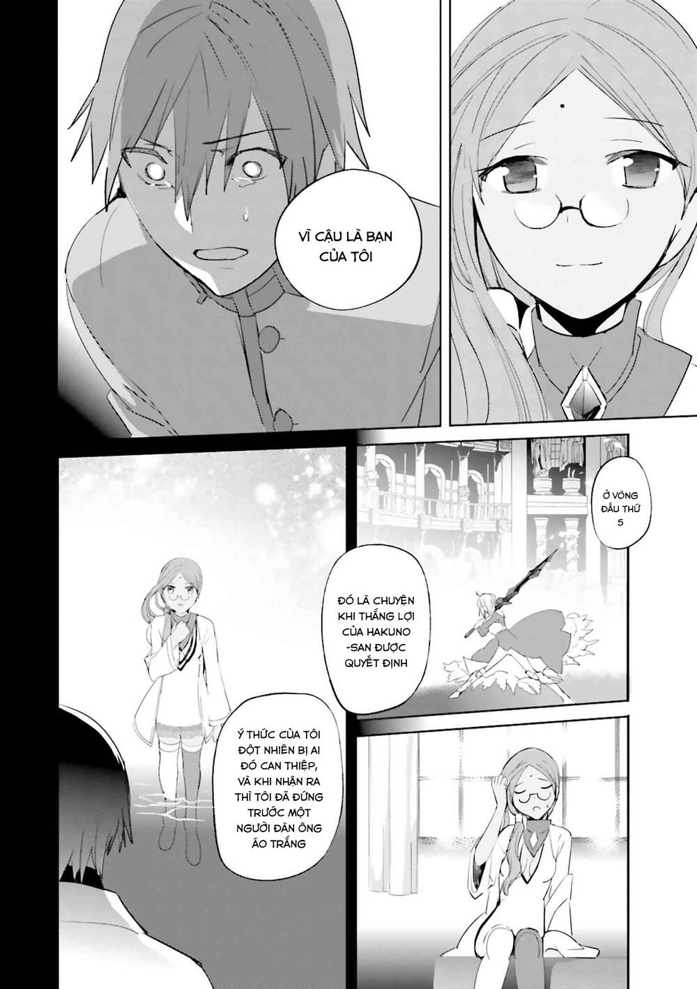 Fate/extra: Chapter 27