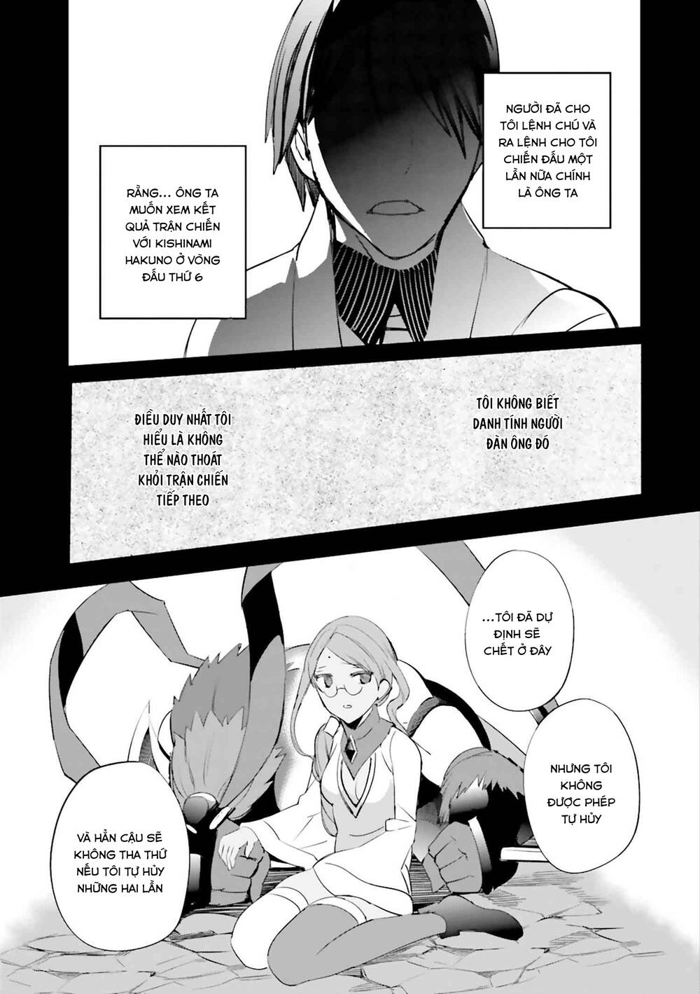 Fate/extra: Chapter 27