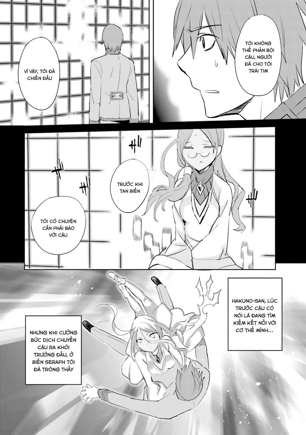 Fate/extra: Chapter 27